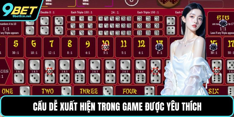Cầu dễ xuất hiện trong game được yêu thích